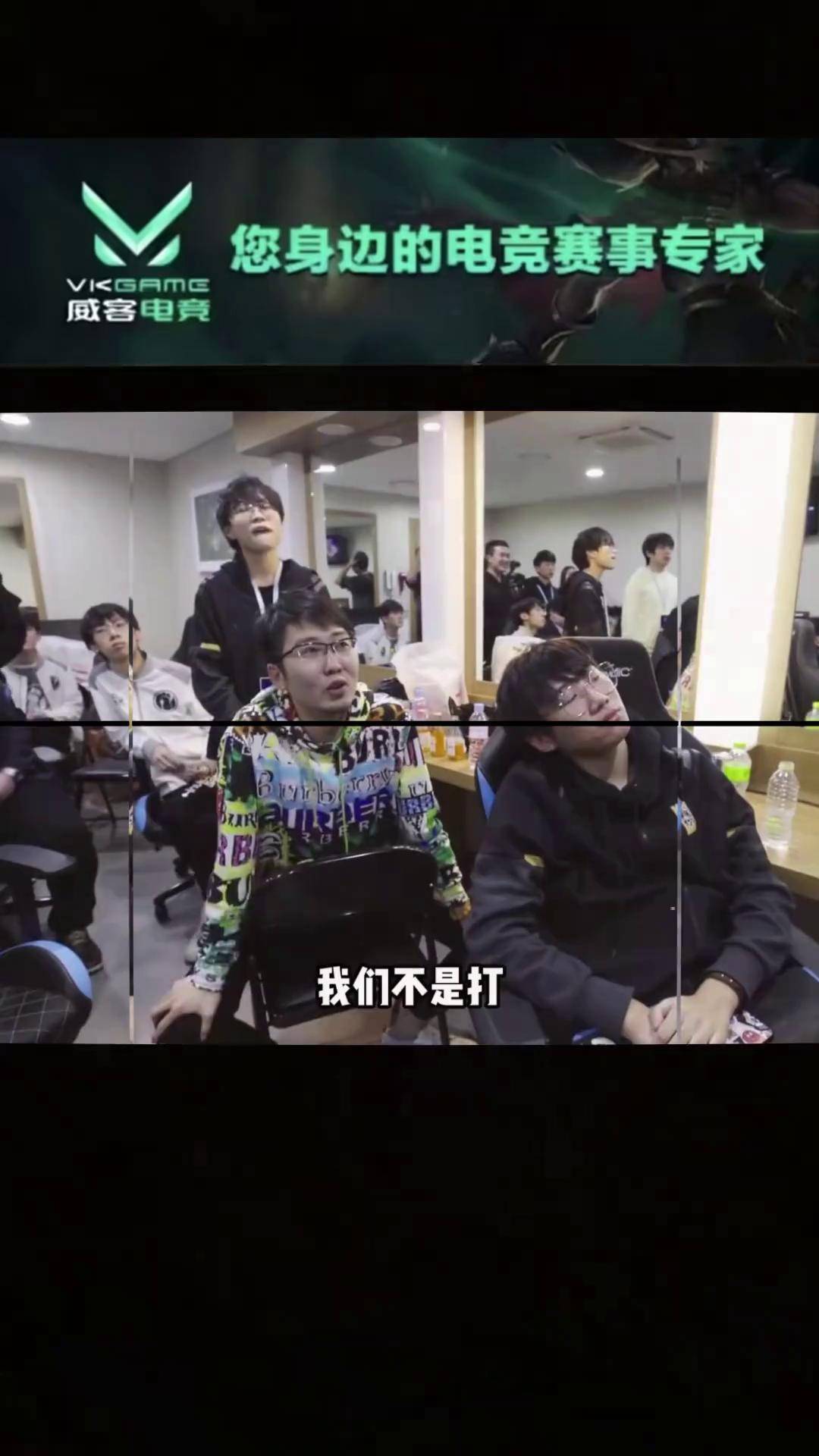 华体会安全通道JackeyLove在IG比赛中败北，锐不可当引发热议！(jackeylove首秀lpl)